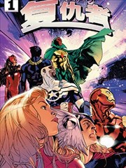 光年之外的信 漫画推荐